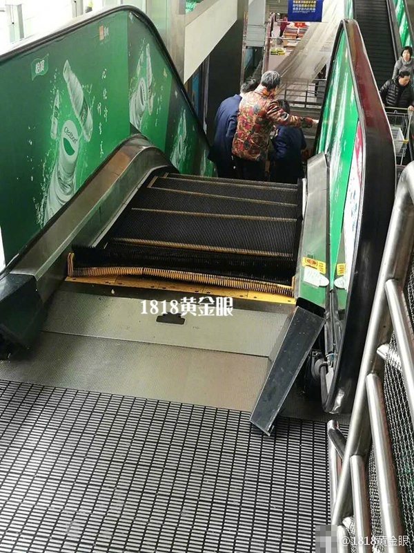 十八禁粉嫩小泬