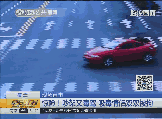 总裁舔我奶子