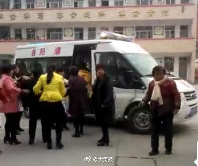 偷拍性视频