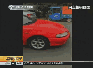 性愛六人行