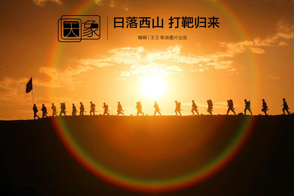 2024国产精品