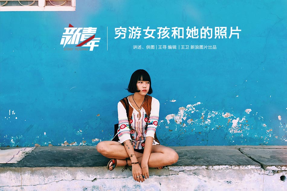Av女优一条奇美香