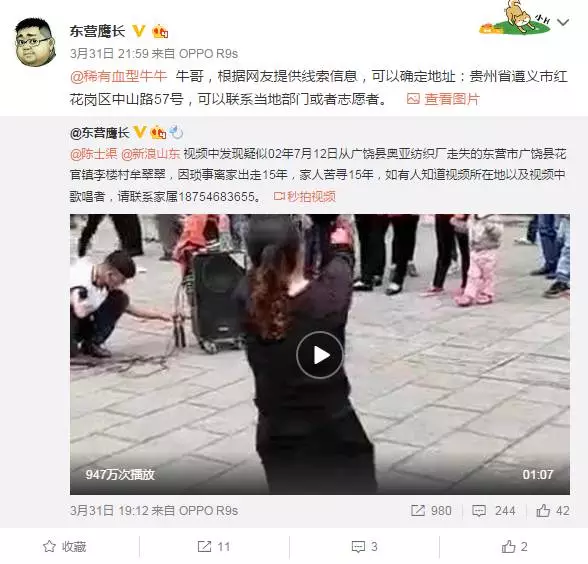 黄wwwww