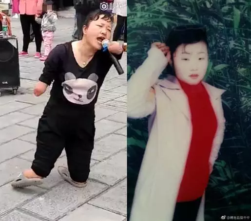 国产ChineseHD仙踪林