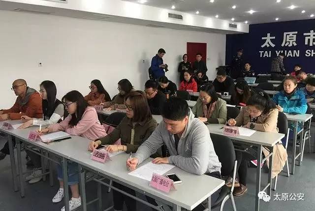 韓國夫妻