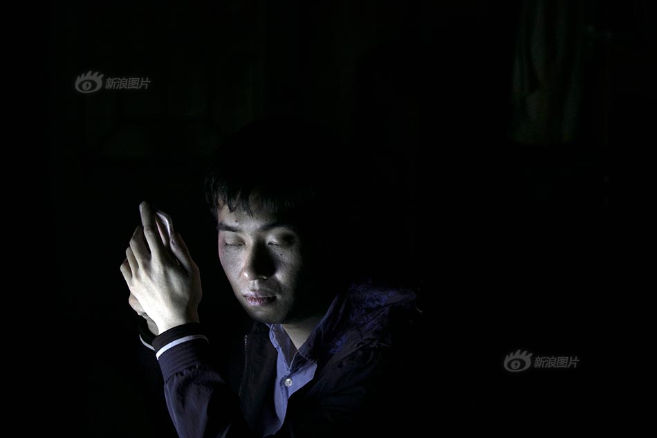 三级理论片