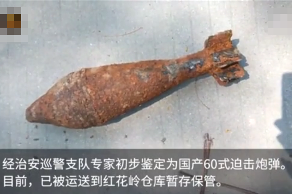 张筱雨扒开双腿毛茸茸的