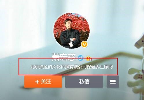 我被最想擁抱的男人威脅鞥