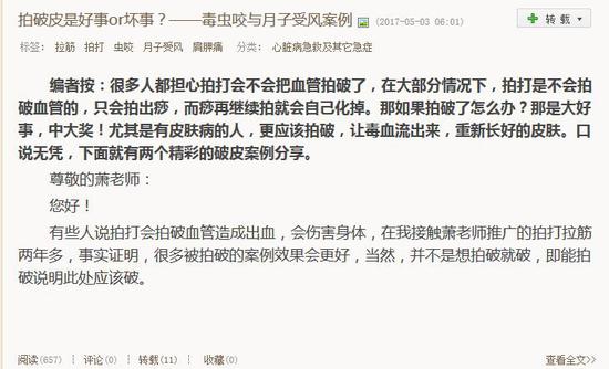 91亚洲国产AⅤ精品一区二区