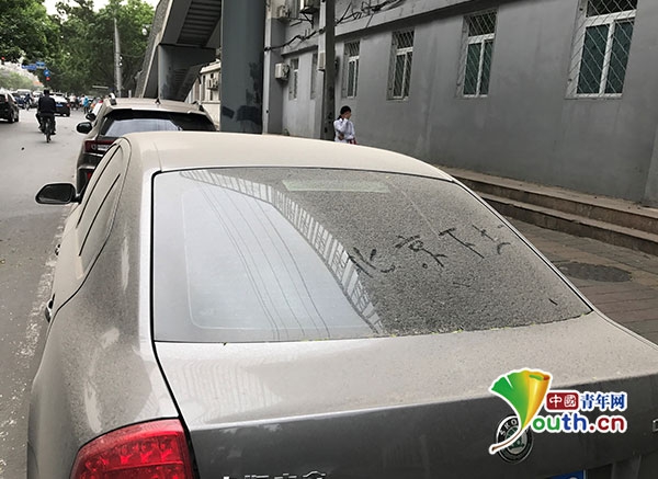 黄色电影免费看的。