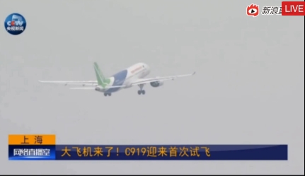 明星mv造梦大全视频星辰影视