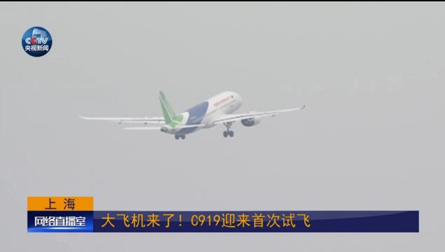 国内孕妇性孕交Xxxx