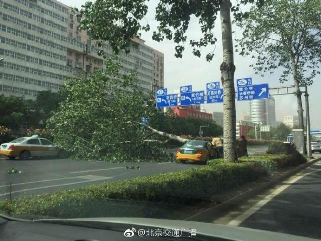 台灣越南店