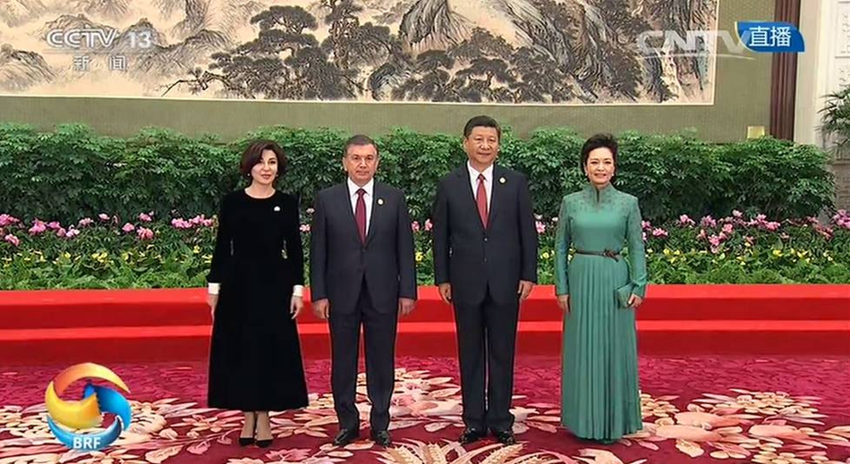 火辣