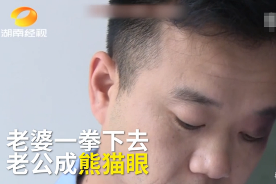 农村尻屄乱伦家庭
