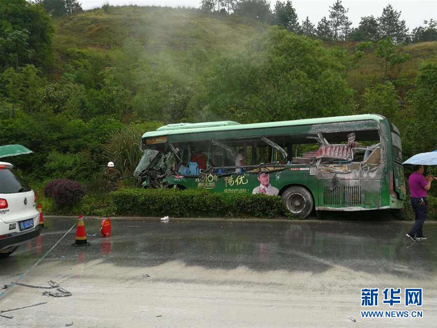 金瓶梅 的免费黄色视频