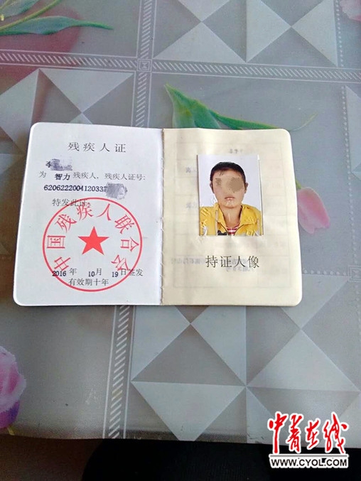 亚洲精品秘 一区二区三区在线观看