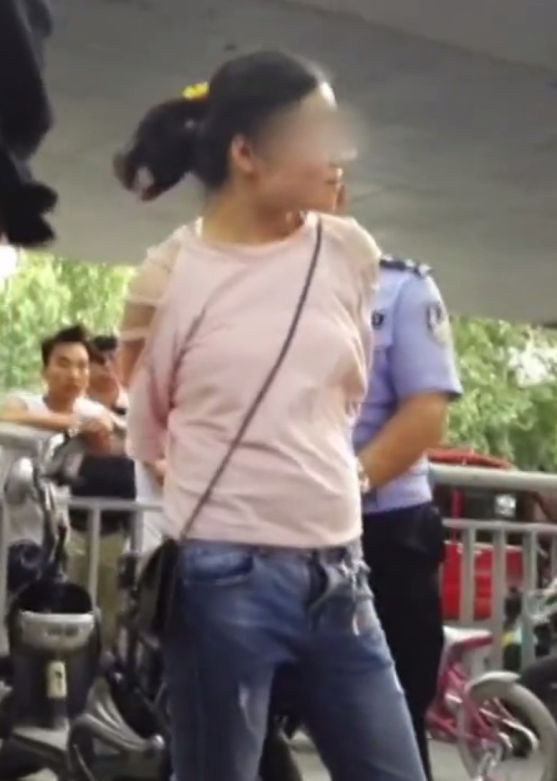 高潮哭