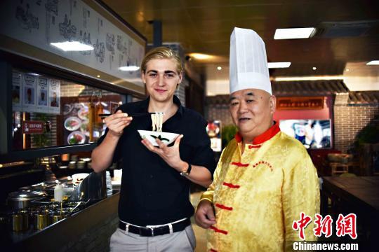 站著插