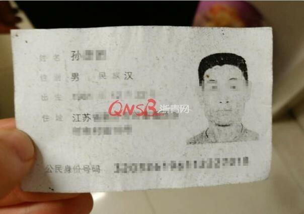 成人 网站 国内