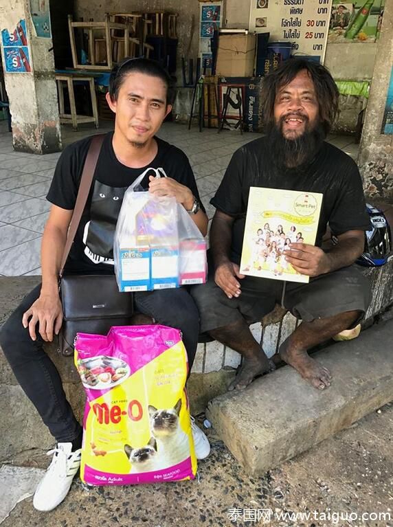 特殊性癖