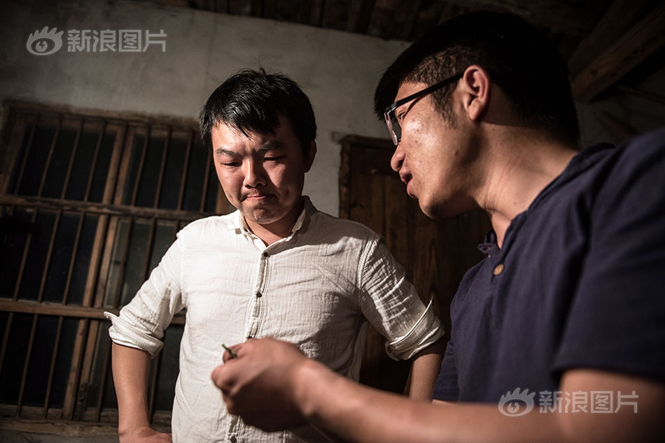 老夫婦