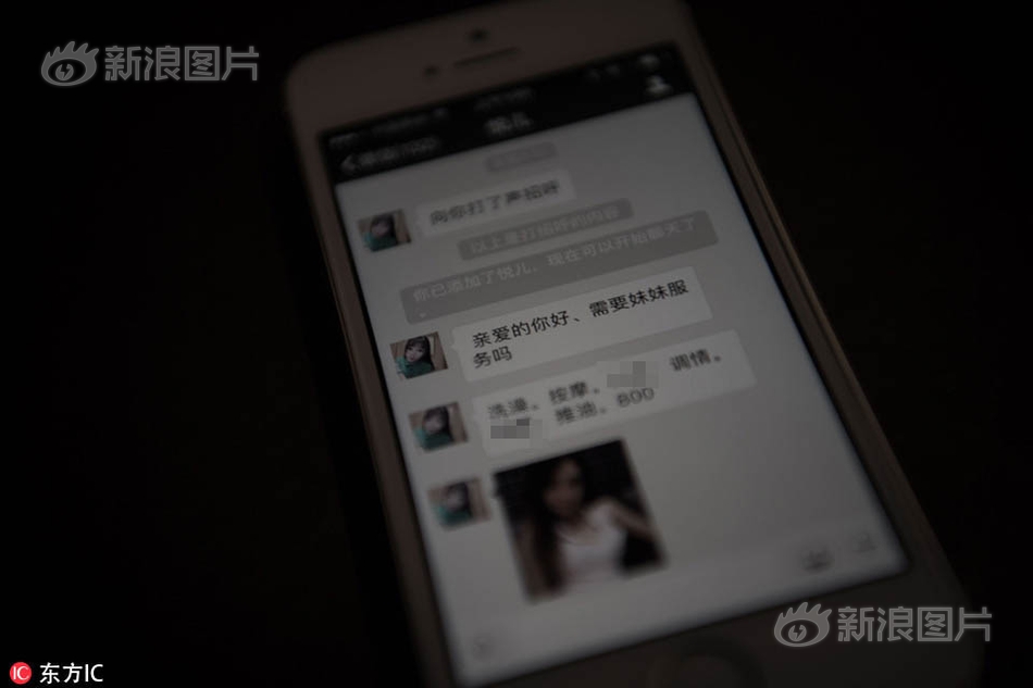 偷拍中国丰满女人洗澡视频