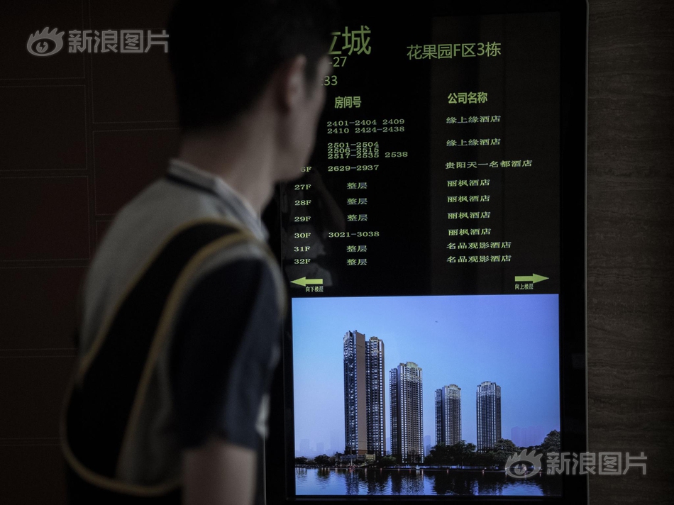 孕妇高清毛片