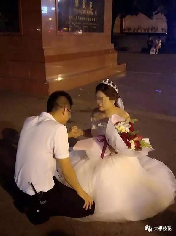 噴尿