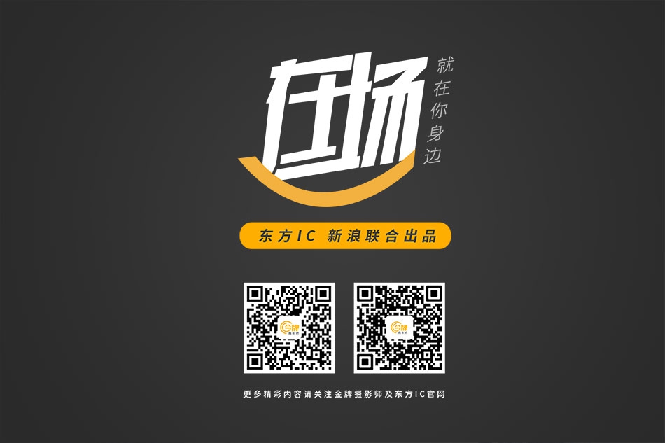 雷子霈