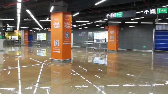宜家自慰