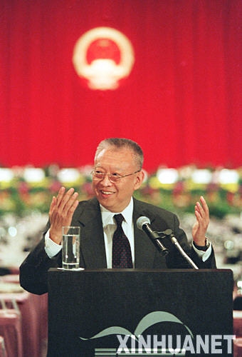 底褲