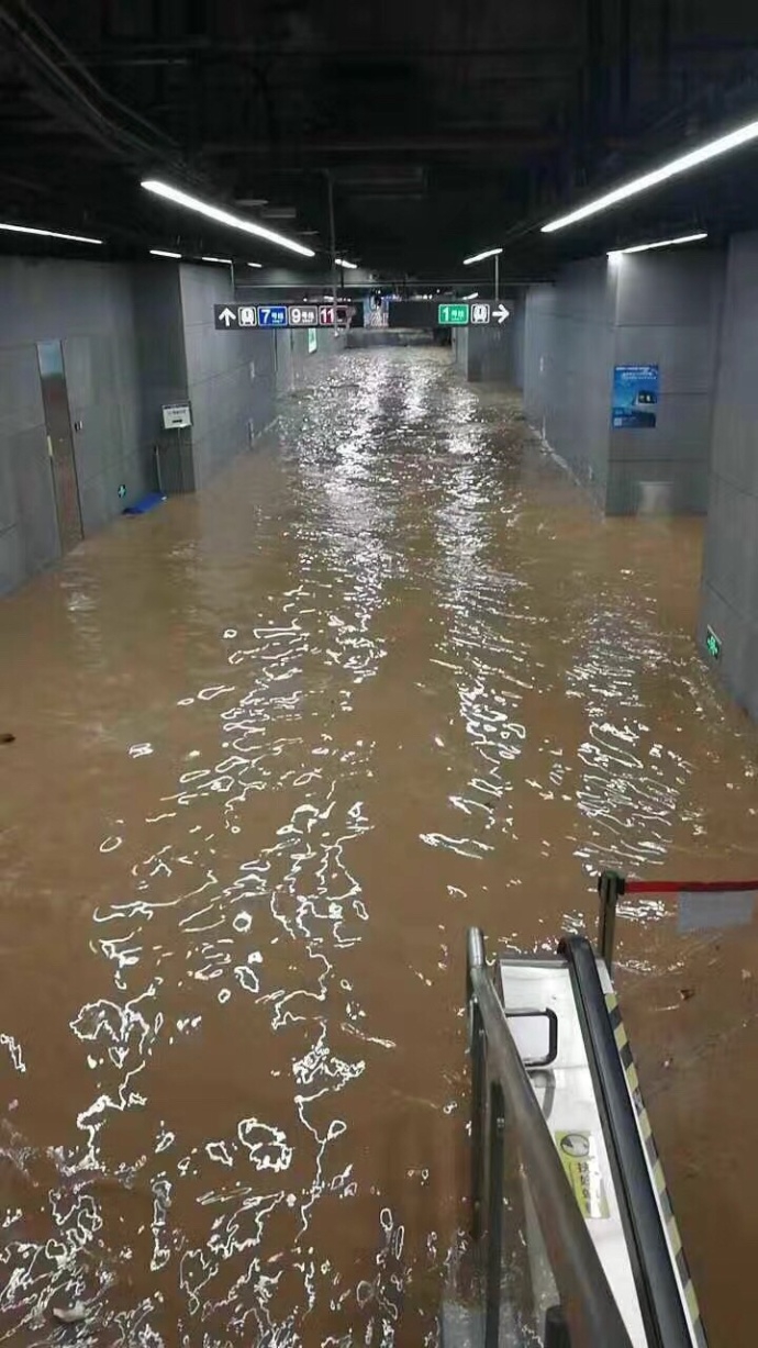 愛撫