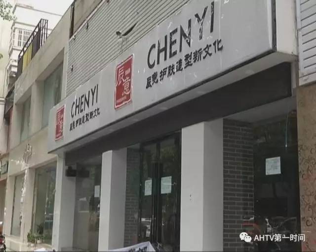 日韩人妻三级片