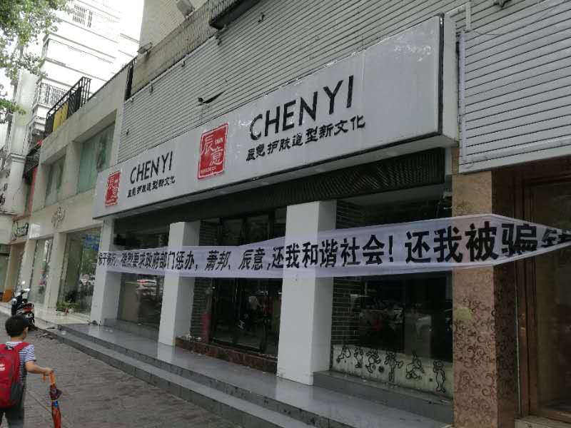 夫妻生活黄色一级片