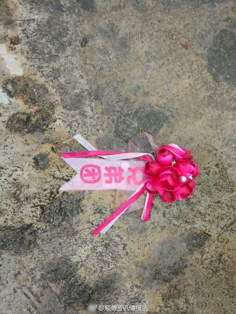 以前的黄色网站品