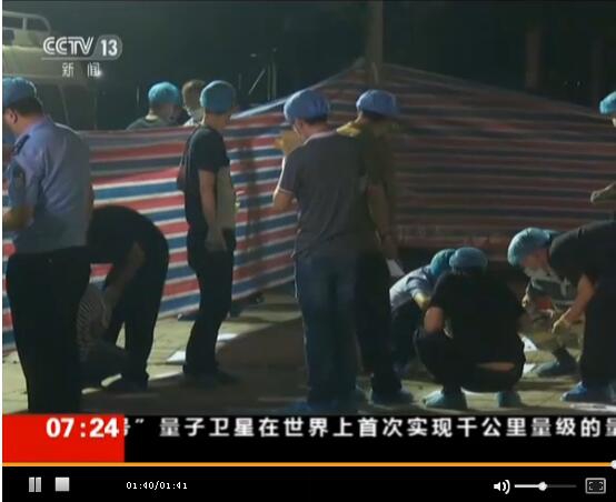 潘金莲一级特黄大片
