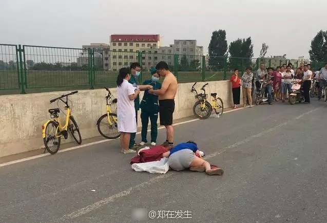小黄文