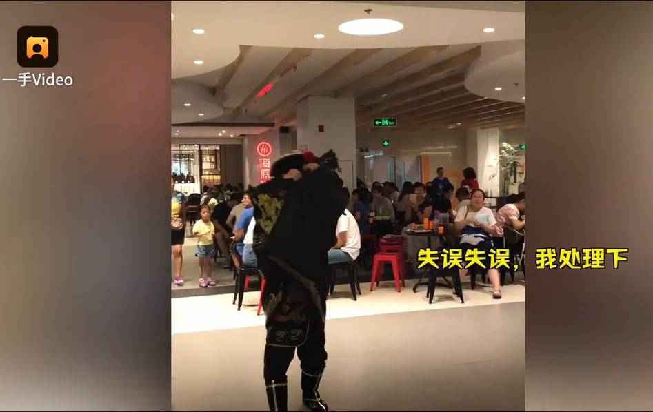 野球拳