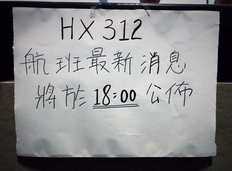 最大 的 中文 成人 网站