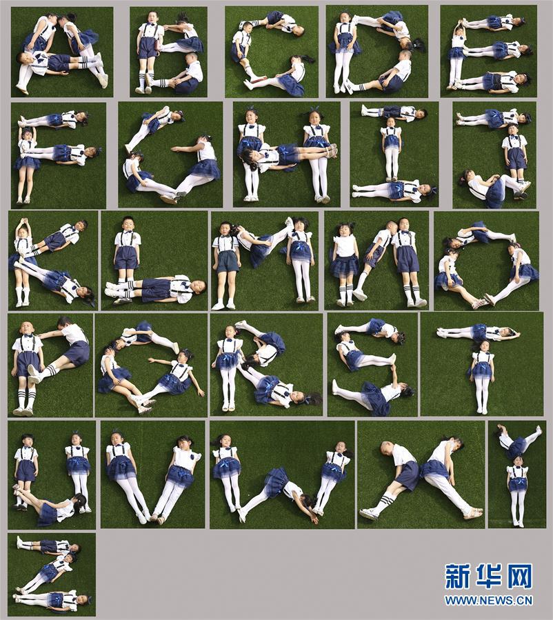 我和岳的性事