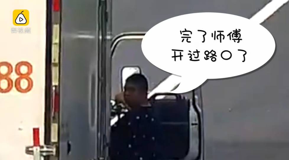 国产乱人对白
