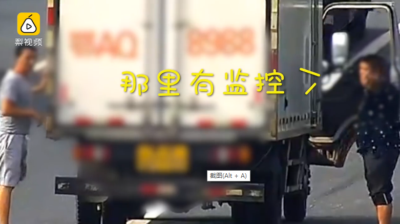 成年人三级点片久久