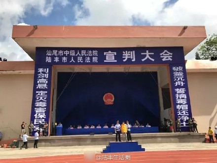 一极性爱无码视频