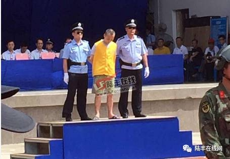 中国美女三级黄色片