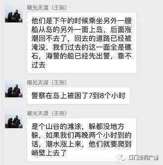 中国电影三级片看看