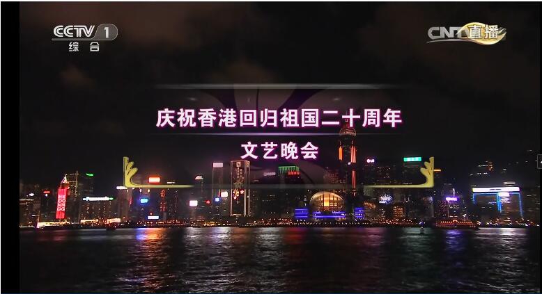 渡瀬晶無碼