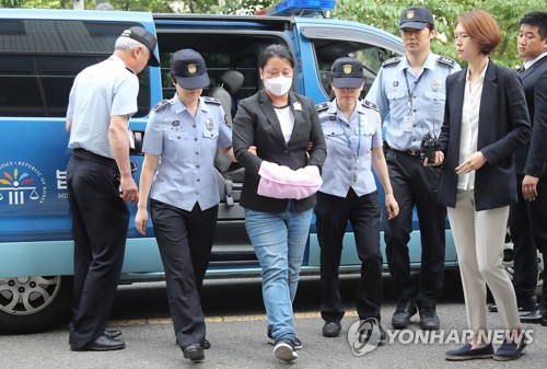 新疆维吾尔族美女