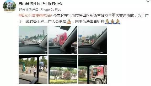 白石悠