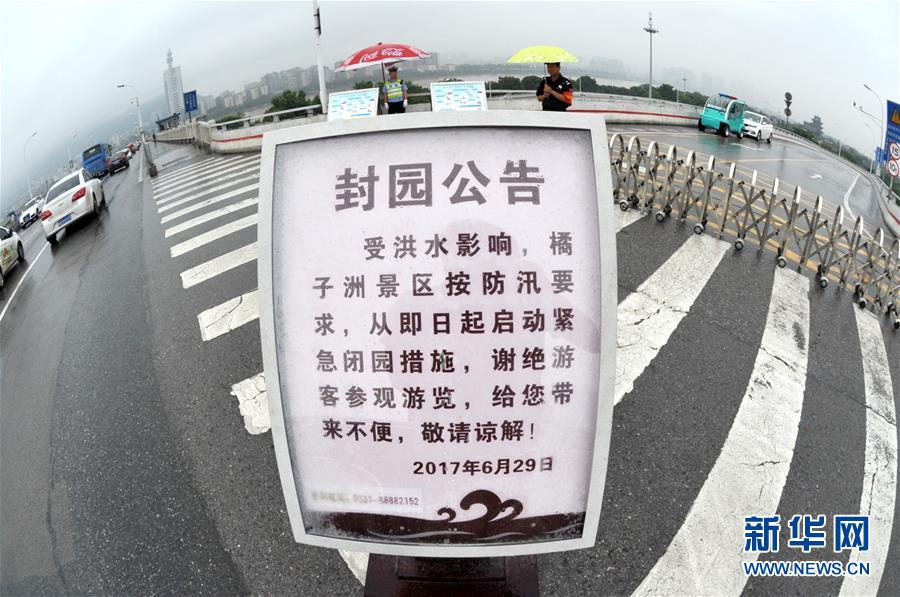 欧美成年性视频